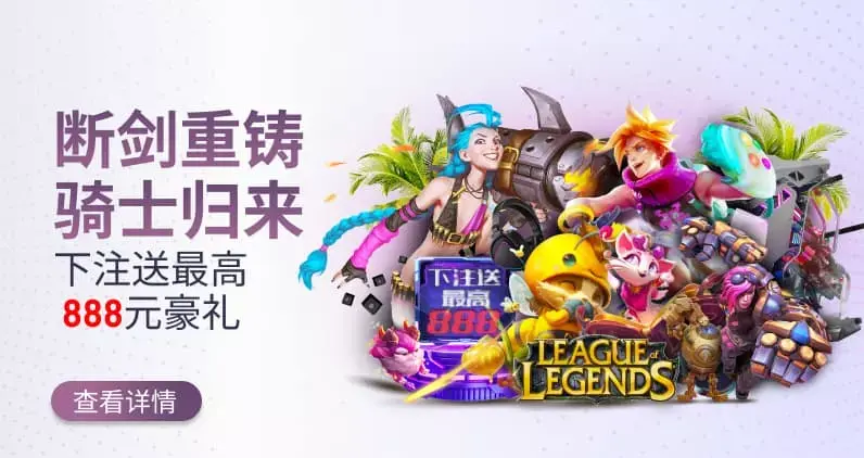 IM体育 为 VIP 会员提供多项全新特权