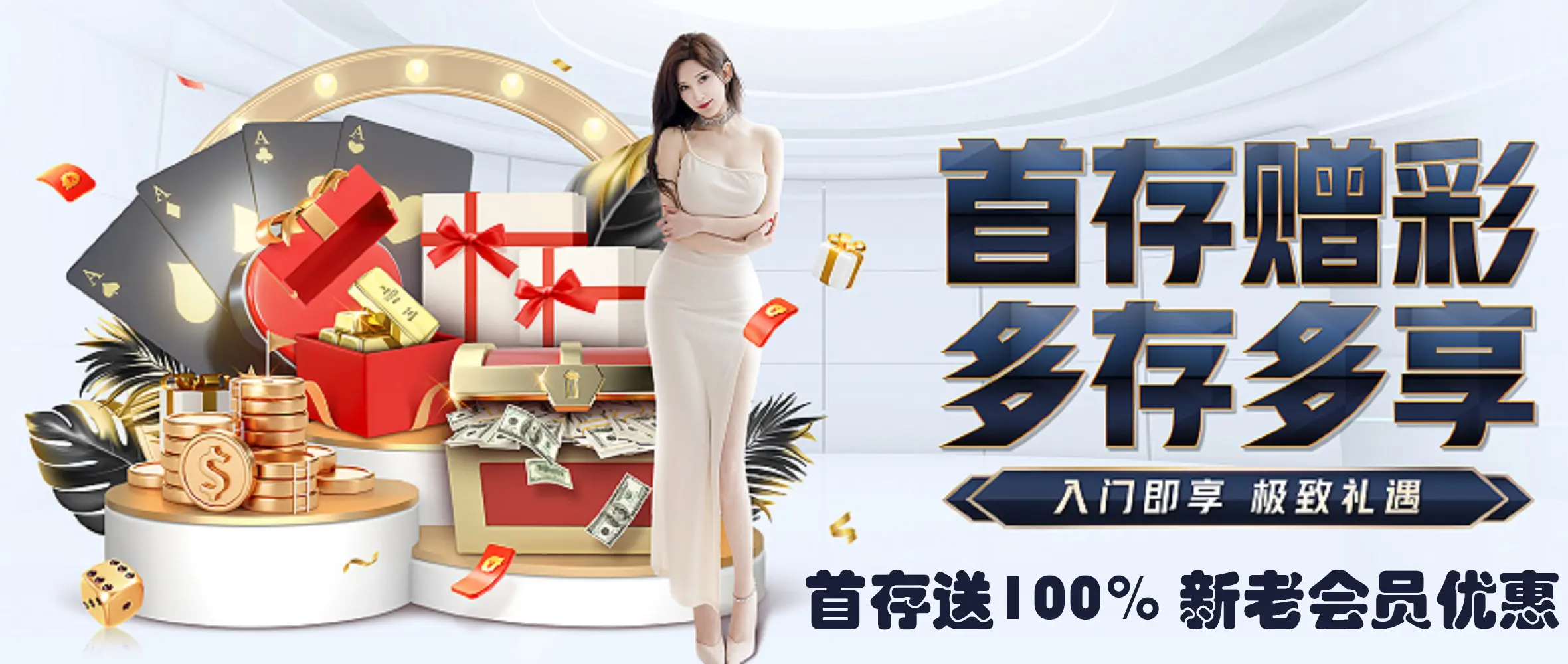 注册 IM体育 需要满足的一些基本条件总结