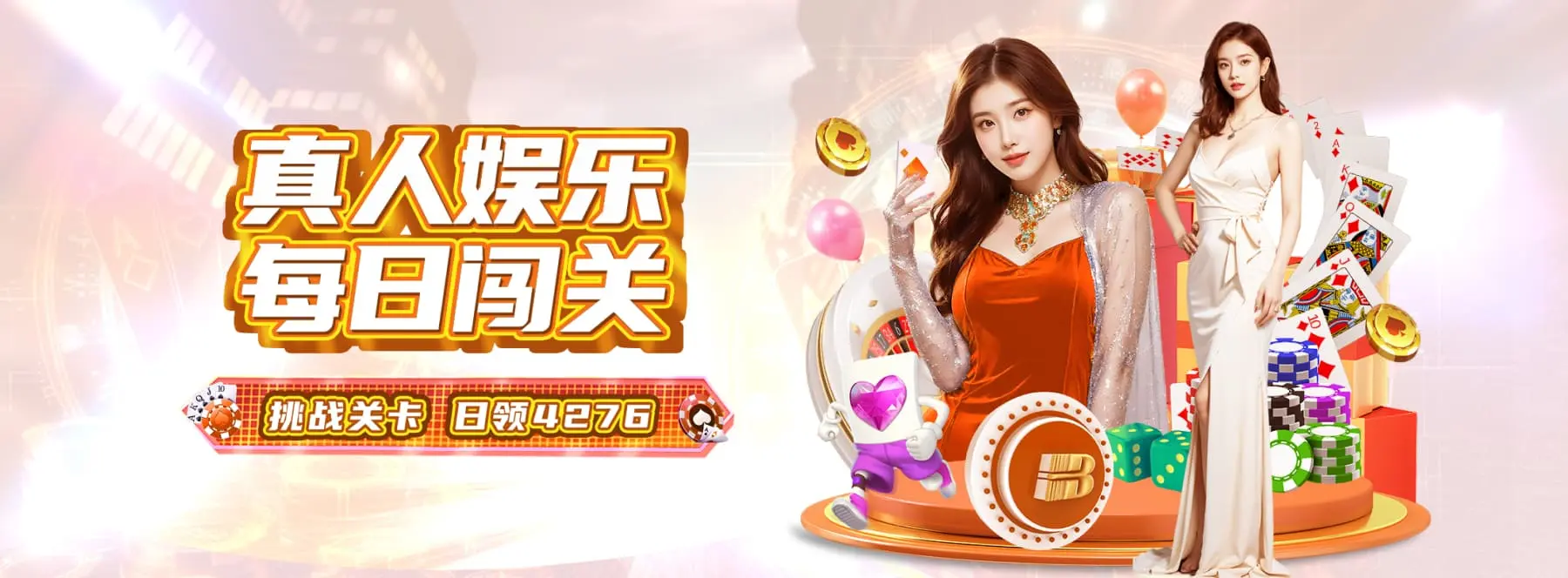 玩家注册 IM体育 时需要记住的几个重要事项