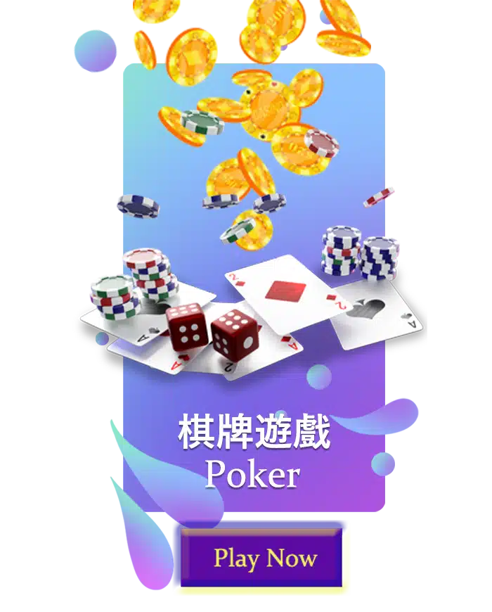 IM体育 BOARD